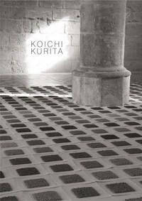 Picture of Koichi kurita