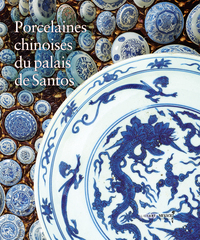 Image de Porcelaines chinoises du palais de Santos