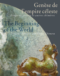 Picture of Genèse de l'empire céleste / The beginning of the world (Bilingue FRANCAIS / ANGLAIS)
