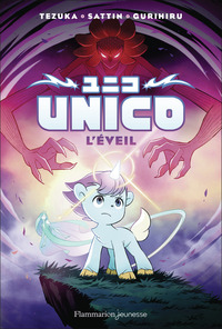 Picture of Unico