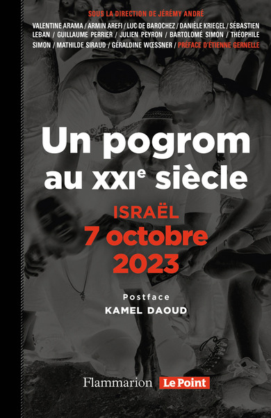 Image de Israël, 7 octobre 2023
