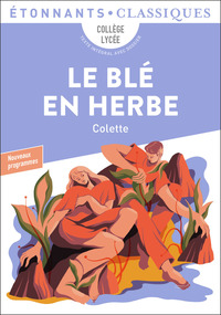 Picture of Le Blé en herbe