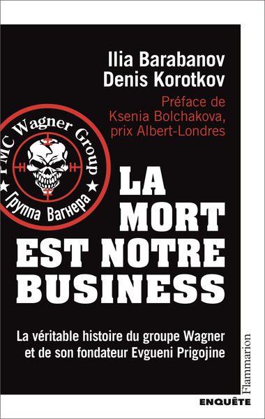 Image de La mort est notre business