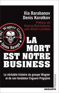 Image de La mort est notre business