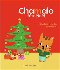 Image de Chamalo fête Noël