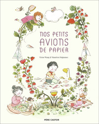 Image de Nos petits avions de papier