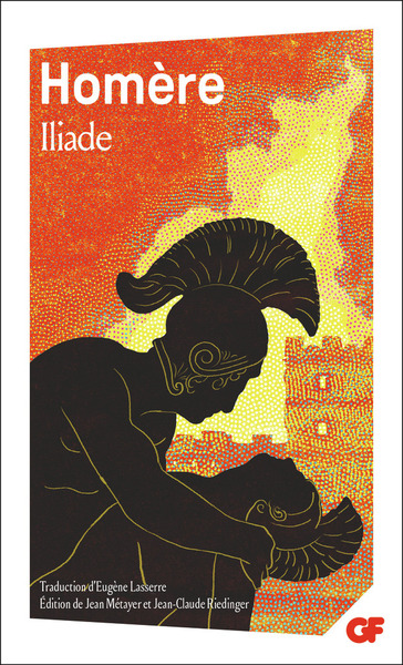 Picture of Iliade