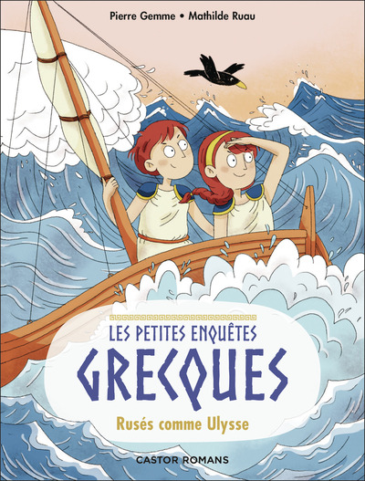 Image de Rusés comme Ulysse