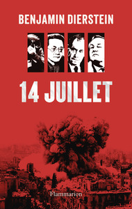 Image de 14 juillet