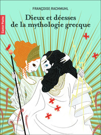 Image de Dieux et déesses de la mythologie grecque