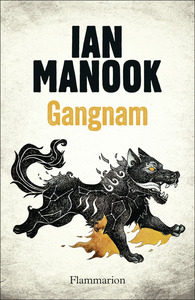 Image de Gangnam