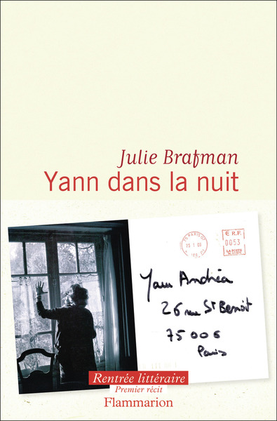 Image de Yann dans la nuit