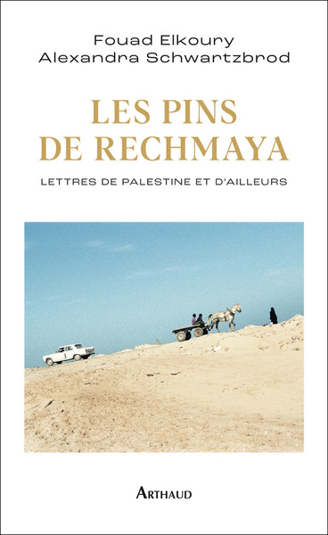 Image de Les Pins de Rechmaya