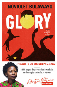 Picture of Glory
