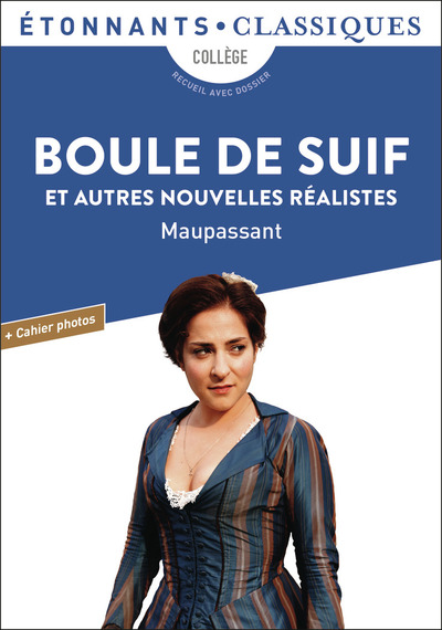 Image de Boule de suif