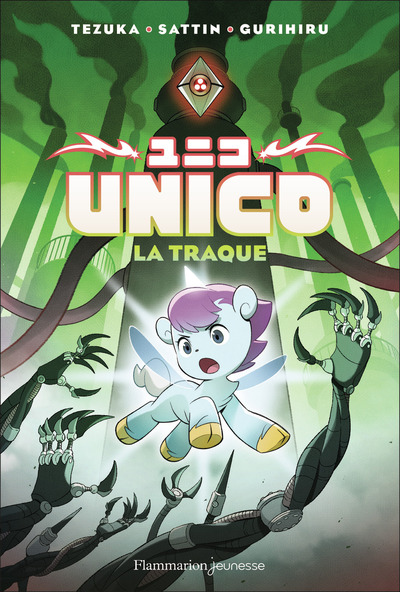 Image de Unico