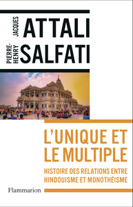 Image de L'unique et le multiple