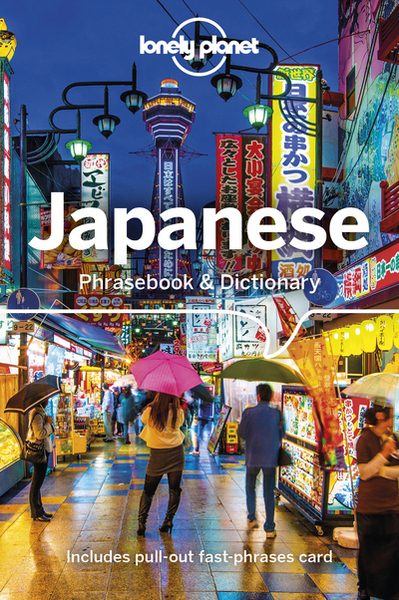 Image de Japanese Phrasebook & Dictionary 9ed -anglais-