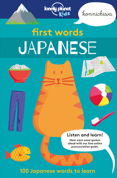 Image de First Words - Japanese 1ed -anglais-