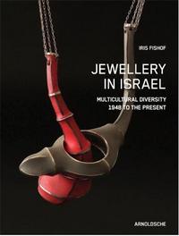 Picture of Jewellery in Israel /anglais