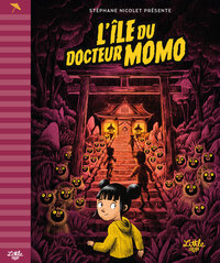 Image de L'Île du docteur Momo
