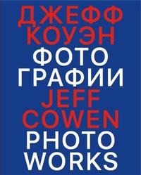Image de Jeff Cowen. Photoworks /anglais/russe