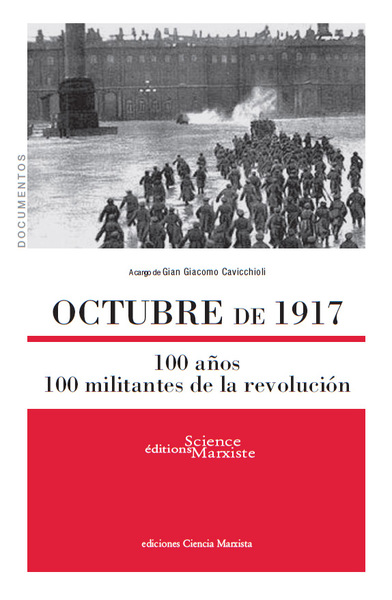 Picture of Octubre de 1917