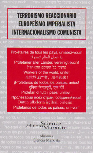 Picture of Terrorismo reaccionario, europeísmo imperialista, internacionalismo comunista