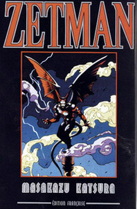 Picture of Zetman - Recueil