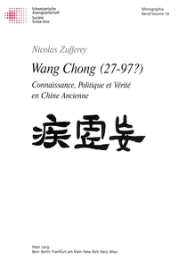 Image de WANG CHONG (27-97?)