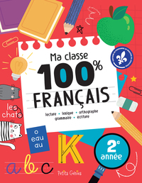 Image de Ma classe 100% FRANÇAIS CE1