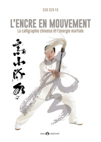 Picture of L'encre en mouvement