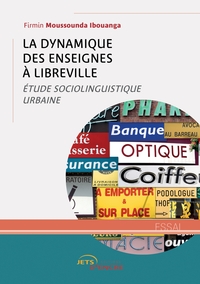 Image de La Dynamique des enseignes à Libreville