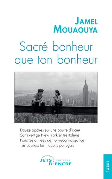 Image de Sacré bonheur que ton bonheur
