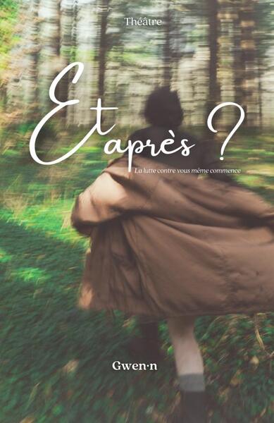 Image de Et après ?