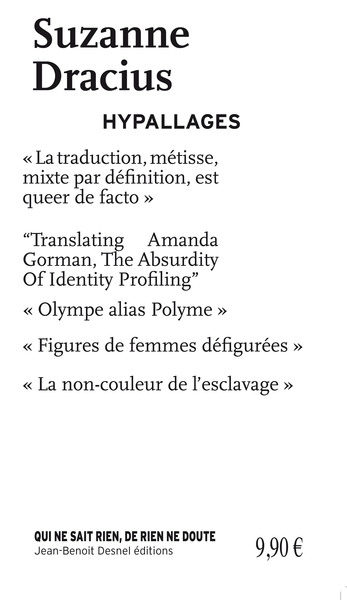 Picture of HYPALLAGES