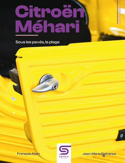 Picture of Citroën Méhari