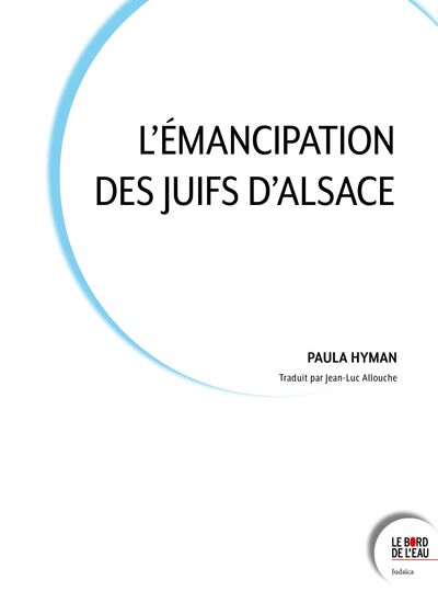 Image de L'Émancipation des juifs d'Alsace