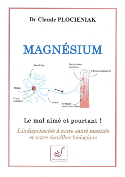 Picture of MAGNESIUM