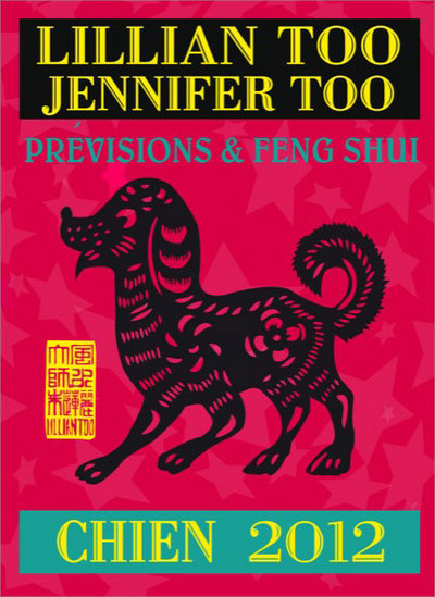 Image de Chien 2012 - Prévisions & Feng Shui