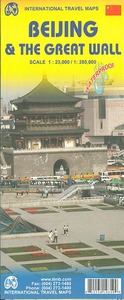 Image de BEIJING AND THE GREAT WALL WATERPROOF