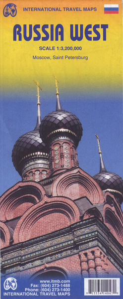 Picture of **RUSSIA WEST