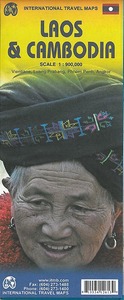 Picture of LAOS ET CAMBODGE