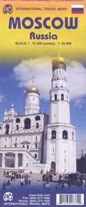 Picture of MOSCOW RUSSIA