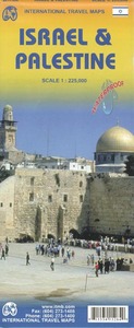 Picture of ISRAEL AND PALESTINE