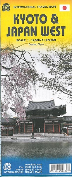 Picture of **KYOTO AND JAPAN WEST