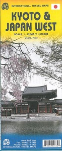 Picture of **KYOTO AND JAPAN WEST