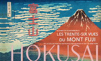 Picture of Hokusai - Les trente-six vues du Mont Fuji