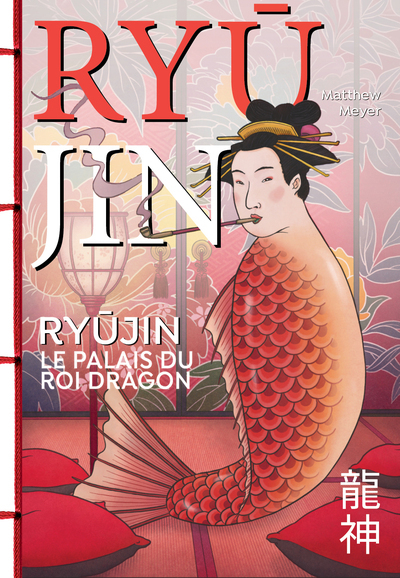 Picture of Ryujin - Le Palais du roi dragon