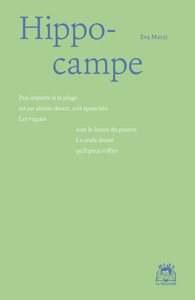 Picture of Hippocampe